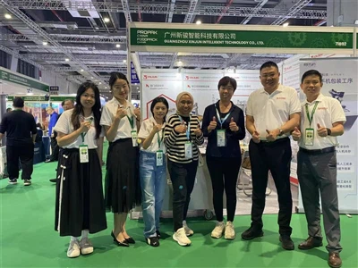 Y 30ain Arddangosfa Propak yn Shanghai|Xinjun Intelligent, gan oleuo dyfodol newydd pecynnu craff...